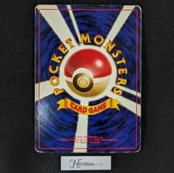 Carte Pokemon Magneton de Major Bob Lt Surge Magneto Gym japanese Holo 1997 - Image 3
