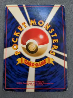 Carte Pokemon - magneton N°082 HOLO - fossile - japanese - jap - Correct - Image 3