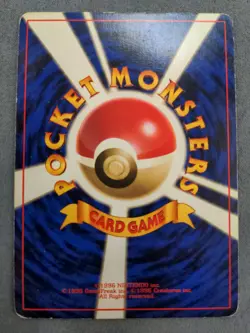 Carte Pokemon - M. Mime - No. 122 - Mr Mime - jungle - japanese - jap - Image 3