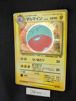 Carte Pokemon Electrode Electrode No.101 Jungle Japonais japanese Holo 1997 - Image 2