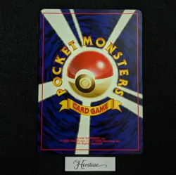 [NM] Pokemon Meowth Miaouss Giovanni's 74/132 No.052 Gym Challenge JAPANESE - Image 4