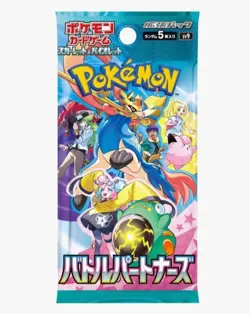 5 Pokemon Battle Partners Booster Pack SV9 Japanese sealed US SELLER IN HAND - Image 1