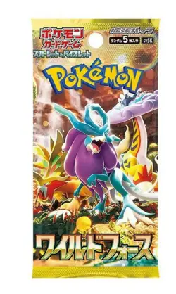 5 Wild Force Booster Pack [SV5K] Pokemon - Japanese Temporal Forces - Image 1