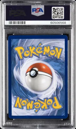 2019 POKEMON SUN & MOON COSMIC ECLIPSE FULL ART/PROFESSOR OAK'S SETUP PSA 10 - Image 2