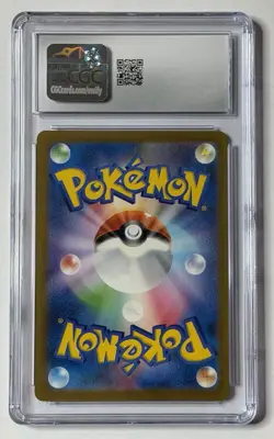 Pokemon Charizard ex Shiny Secret Rare 331/190 Sv4a Holo Japanese CGC 10 - Image 2