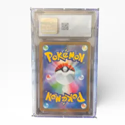 2023 Pokemon JPN SV4A-Shiny Treasure Ex #115 Charizard EX PSA 10 - Image 2