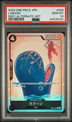 PSA 10 Laboon SR Alternate Art EB01-048 2024 ONE PIECE Card Japanese - Image 1