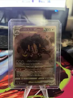 Regigigas VSTAR Holo Card 233/172 S12a VSTAR Universe Pokemon TCG Japanese NM - Image 1