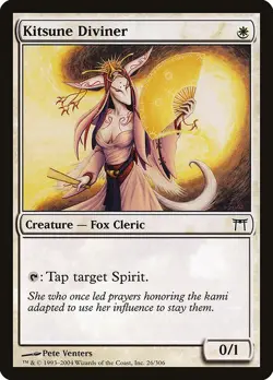 KITSUNE DIVINER - Champions of Kamigawa – MTG Magic the Gathering Card - Common - Image 1