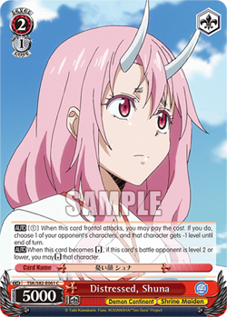 DISTRESSED, SHUNA Weiss Schwarz Card #TSK/S82-E061 C - Image 1
