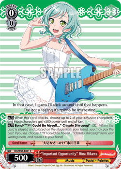 "IMPORTANT OPPORTUNITY" HINA HIKAWA Weiss Schwarz Card #BD/W63-E061 C - Image 1