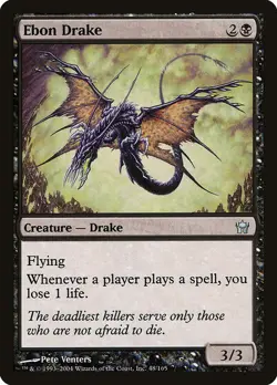 (2x) EBON DRAKE - Fifth Dawn – MTG Magic the Gathering Card - Uncommon - Image 1