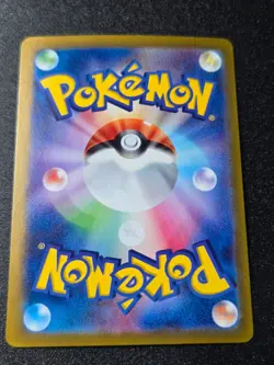 Primeape 277/190 MINT/NM Rare UR Japanese Pokemon Cards Shiny Treasure ex - Image 2