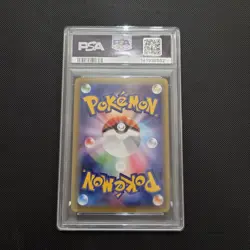 Pokemon Card Charizard 011/087 20th Anniversary CP6 1st Edition Japanese PSA 10 - Image 4