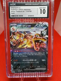 Charizard ex 115/190 Shiny Treasure Ex Holo Pokemon 2023 TCG -CGC GEM MINT 10 - Image 1