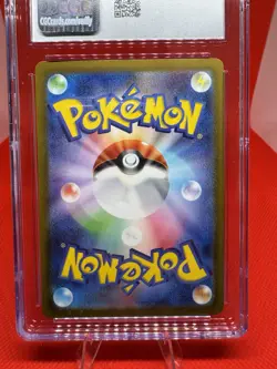 Charizard ex 115/190 Shiny Treasure Ex Holo Pokemon 2023 TCG -CGC GEM MINT 10 - Image 3