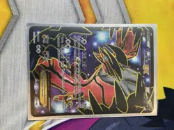 Yveltal EX (Full Art) 144/146 XY Base Set Pokemon English NM - Image 4