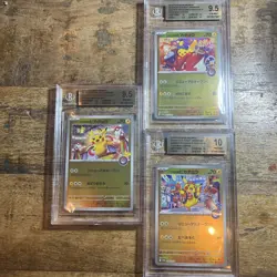 BGS 10 / 9.5 Tohoku Hiroshima Fukuoka Pikachu 260 261 289/SV-P Special Box Japan - Image 1