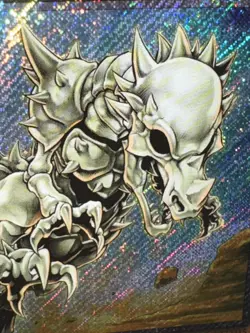 YuGiOh FOSSIL DYNA PACHYCEPHALO Platinum Secret Rare RA03-EN195 MINT YU-Gi-OH - Image 4