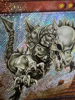 YuGiOh FOSSIL DYNA PACHYCEPHALO Platinum Secret Rare RA03-EN195 MINT YU-Gi-OH - Image 5