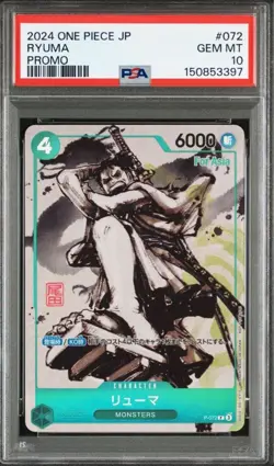 PSA 10 Ryuma PROMO P-072 2024 ONE PIECE Card Japanese - Image 1
