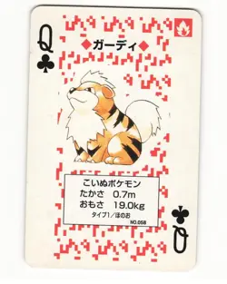 Growlithe No. 058 Queen Of Clubs Pocket Monster Poker Card Pokemon Japanese LP - Image 1