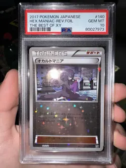 Pokemon Cards 2017 Japanese Hex Maniac Reverse Star Foil Best Of Xy PSA 10 Gem - Image 1