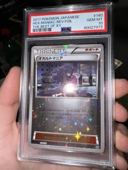 Pokemon Cards 2017 Japanese Hex Maniac Reverse Star Foil Best Of Xy PSA 10 Gem - Image 2
