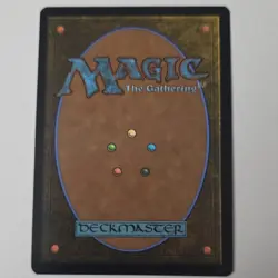 Voice of Victory (Creature, Rare) - TDM 0033 Wizards of the Coast 2025 - Image 2