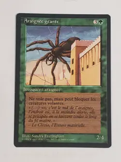 MTG Giant Spider (French Revised (BB)/Green/C) - BGM - Image 1