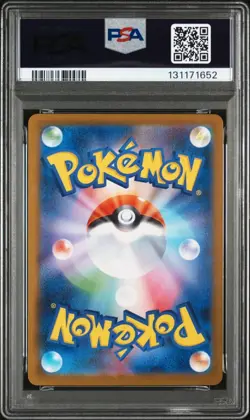 PSA 10 - Zekrom ex - sv11B 174 BWR - Japanese - Pokemon Card - Black Bolt - Image 2