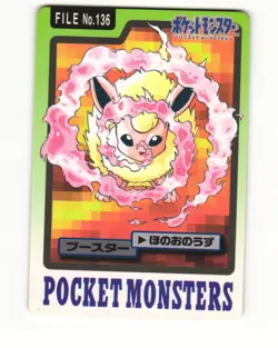 Flareon No. 136 1997 Bandai Carddass Series 3-4 Pokemon Japanese LP - Image 1