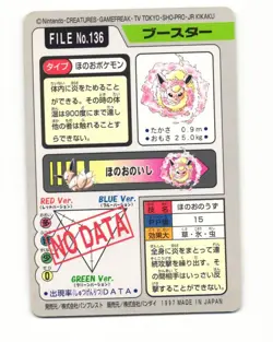 Flareon No. 136 1997 Bandai Carddass Series 3-4 Pokemon Japanese LP - Image 2