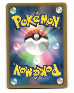 Mr. Mime 023/051 Uncommon 2012 Spiral Force Pokemon Japanese LP - Image 2
