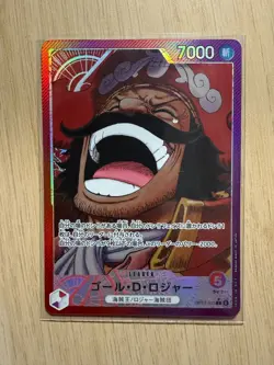 One Piece Card Game Gol D Roger Leader Alt Art OP13-003 Japanese - Image 1