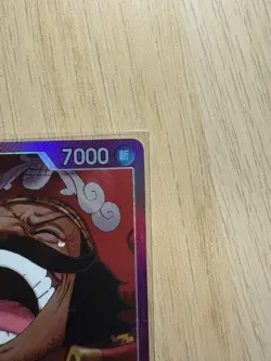 One Piece Card Game Gol D Roger Leader Alt Art OP13-003 Japanese - Image 3