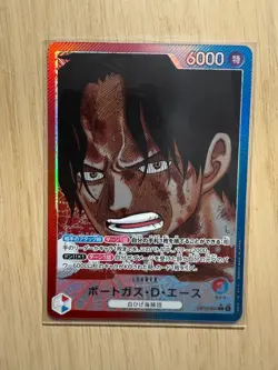 One Piece Card Game Portgas D Ace Leader Alt Art OP13-002 Japanese - Image 1