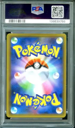 PSA 10 Eevee Holo 306/SM-P Pokemon Card Friendly Shop Sm Promo Pokemon Japanese - Image 2