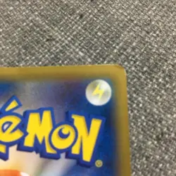 Pikachu 070/XY-P Japanese Pokemon Card Outbreak Promo XY-P Single - Image 3