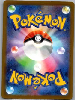 Absol 191/172 Japanese S12a: VSTAR Universe - Pokemon Card - NM - Image 2