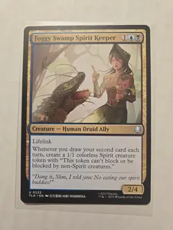 Foggy Swamp Spirit Keeper - Avatar - NM - Uncommon - Creature - MTG - Image 1