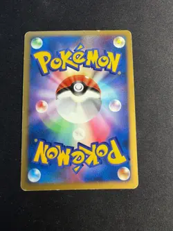 Crystal Tower's Entei - 10th movie set - Holo - japanese Pokemon card - Image 2