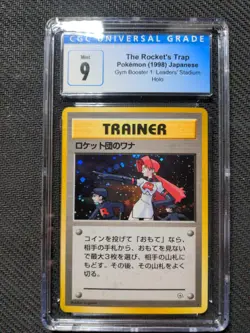Pokemon Japanese Gym 1 - The Rocket's Trap Holo CGC Graded 9 Mint - Image 1