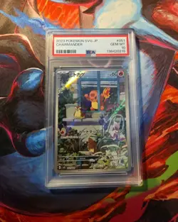 Pokemon TCG Charmander svG 051/049 PSA Gem Mint 10 Japanese - Image 1