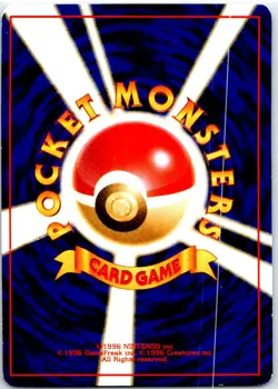 BLAINE'S MOLTRES NO. 146 JAPANESE GYM CHALLENGE HP - Image 2
