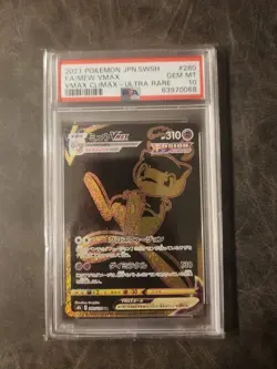 Mew Vmax 280/184 Ultra Rare Vmax Climax Pokemon Japanese PSA 10 - Image 1