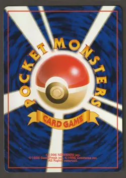 1997 Pokemon Japanese Jolteon Holo Jungle No.149 LV.29 Vintage NM CLEAN - Image 2