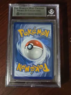 2025 POKEMON HOLIDAY CALENDAR #133 EEVEE BGS 8 #133 - Image 2