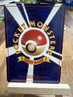 Pokemon Neo Destiny Japanese Unown C #201 TCG Pokemon Card Vintage Old Back - Image 2