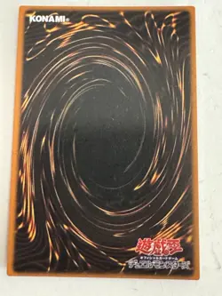 MAGICIANS ROBE HOLO YuGiOh YU GI OH Custom Anime Collectible Card - Image 2